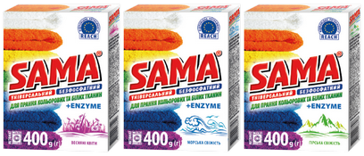     "SAMA" 2,4 