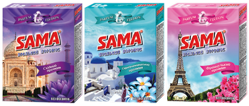 SAMA® Perfumed washing powder