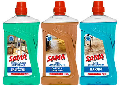 SAMA® Multipurpose household cleaner