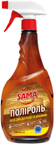On December 17, 2018 Firm SV LLC has launched a new product - SAMA® Multipurpose furniture care polish