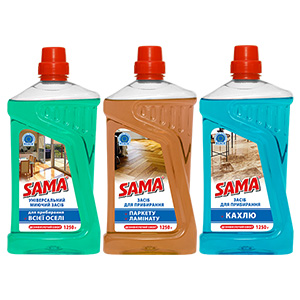 SAMA® Multipurpose household cleaner