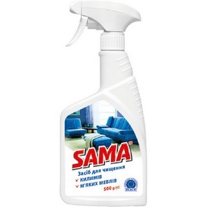 Carpets and upholstery cleaner of Sama 